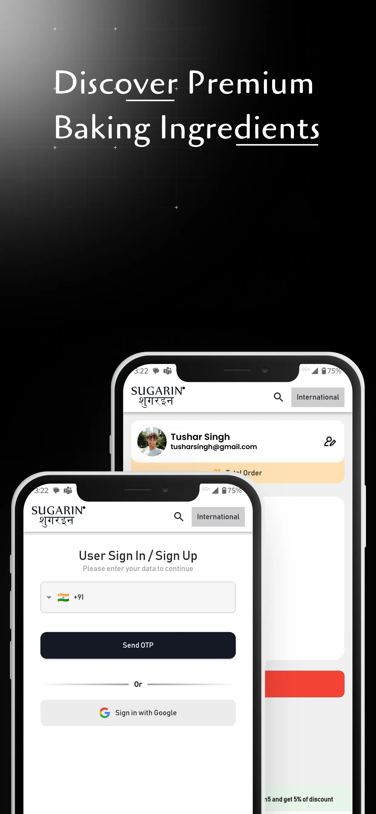 App screen center